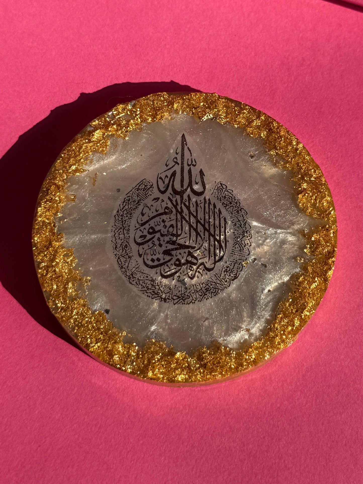 Barakah Ayatul Kursi Crystal Frame